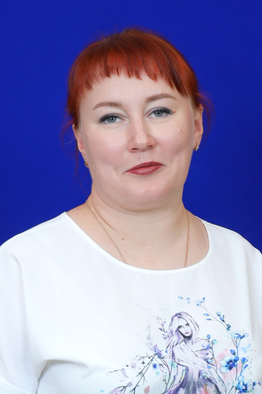 Афонина Алена  Олеговна.